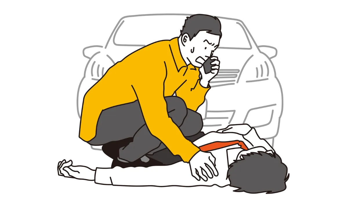 警察に連絡